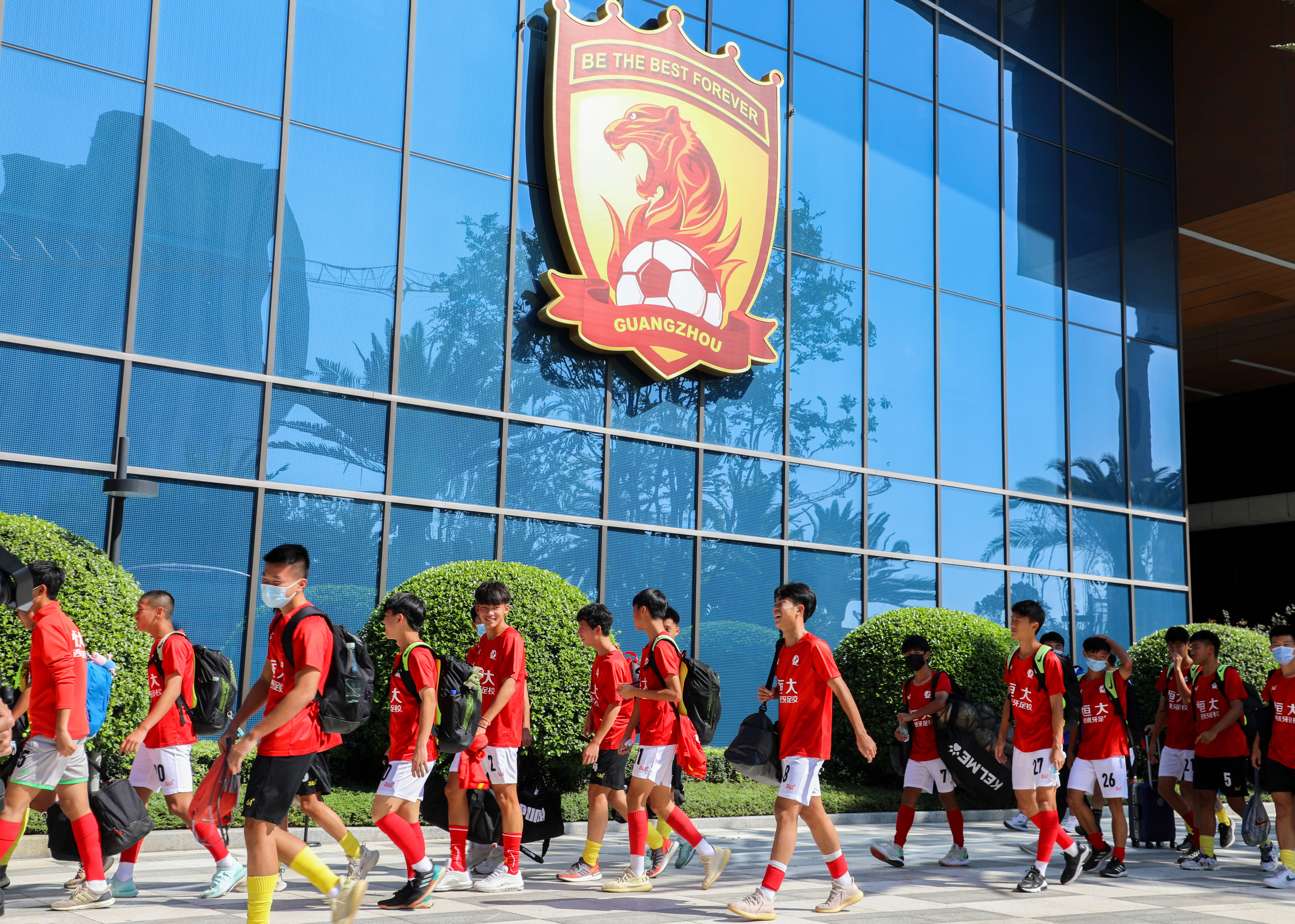 开云体育中国-恒大客场征战：挑战河北华夏幸福的不败金身的简单介绍