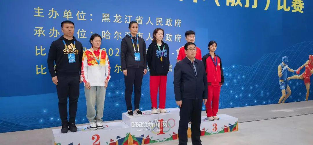 黑龙江队斩获重要胜利