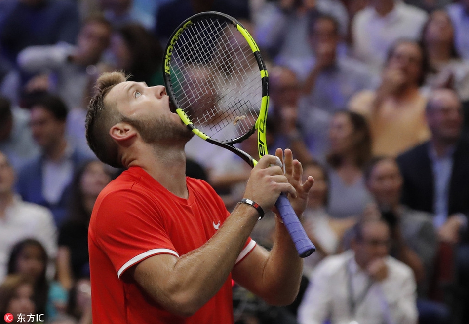 开云体育官网-费德勒在巴黎的比赛中落败