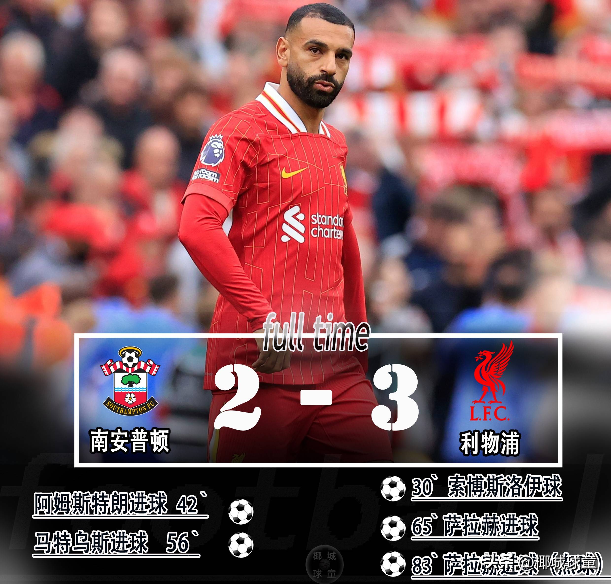 开云体育官网-利物浦神射手连续进球，助球队实现逆转晋级的简单介绍