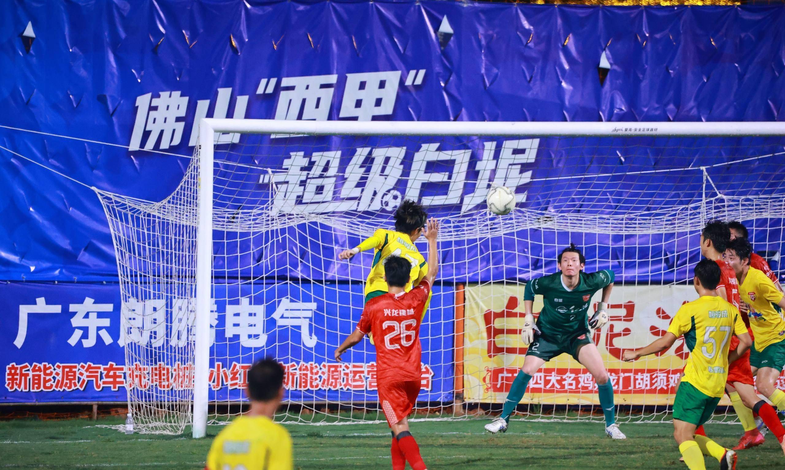 关于西甲球队联袂行动,传统强队向前迈进的信息 关于西甲球队联袂行动,传统强队向前迈进的信息