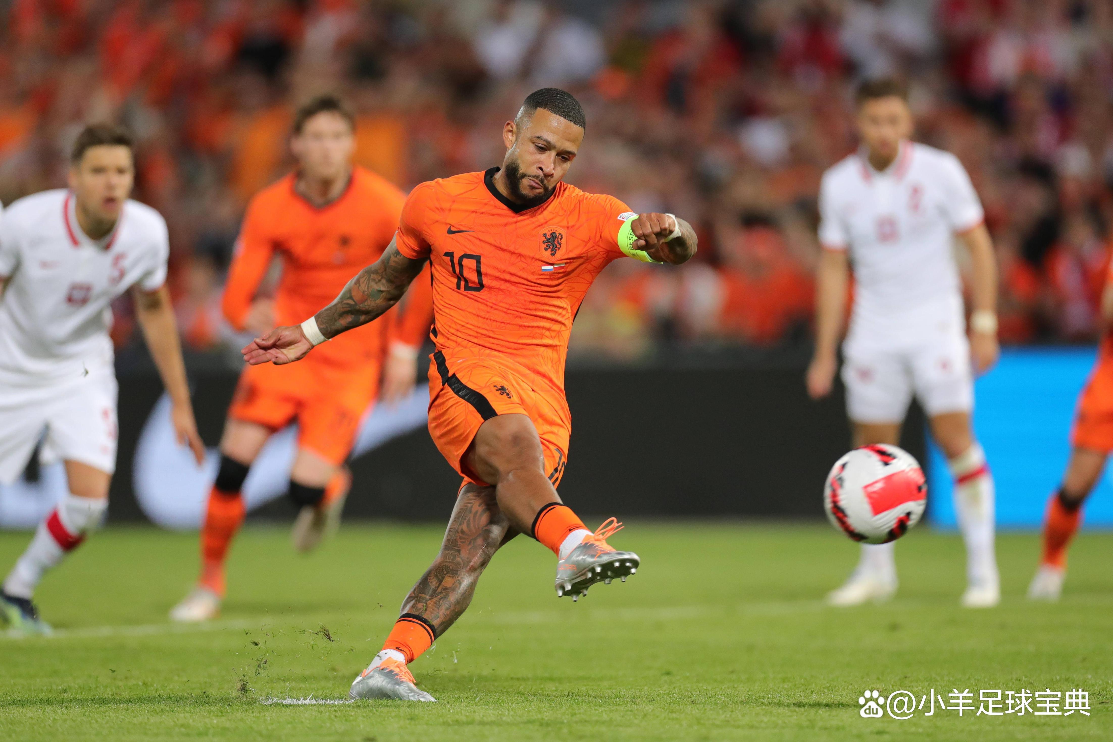 荷兰大胜波黑,锁定欧洲杯席位 荷兰大胜波黑,锁定欧洲杯席位