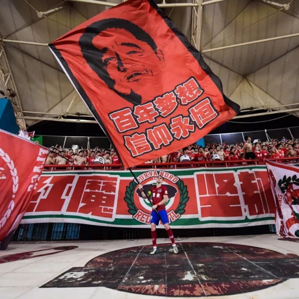 河南建业决战石家庄永昌,绝不言败!的简单介绍 河南建业决战石家庄永昌,绝不言败!的简单介绍