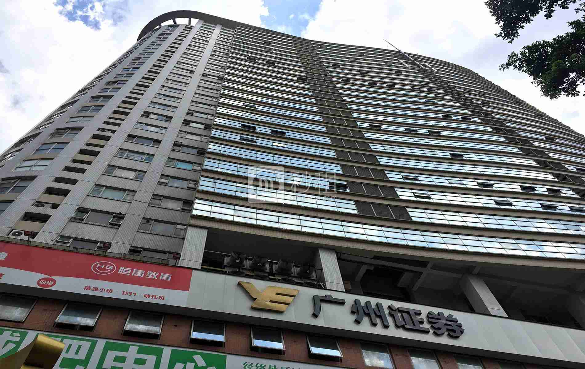 开云体育官方网站-广州富力遭遇主场失利，需加强攻防转型提升实力的简单介绍