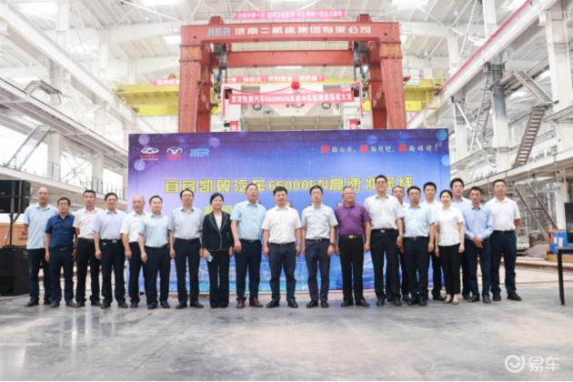 包含钢接连获好成绩,垒向前迈进的词条 包含钢接连获好成绩,垒向前迈进的词条