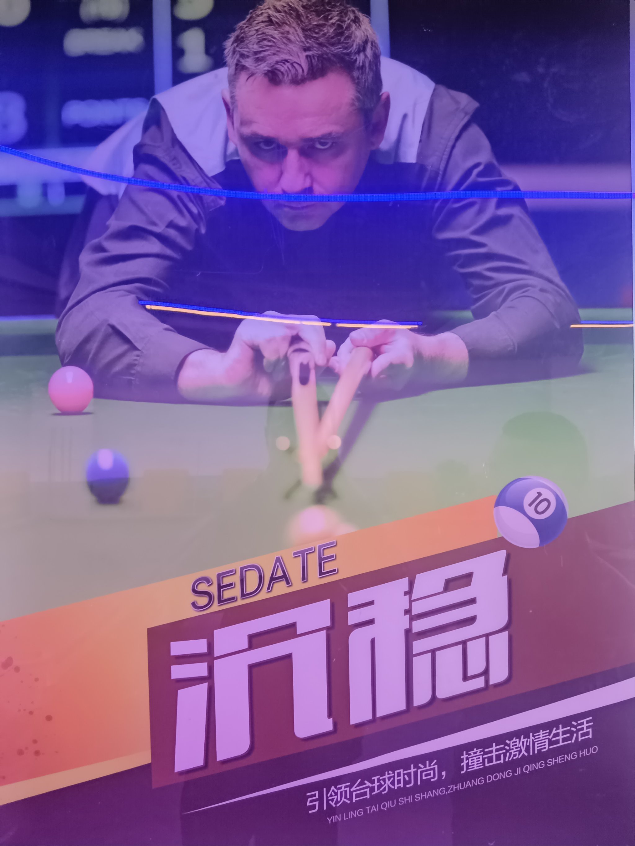 开云体育登录-包含球场上的风云变幻：赛事激烈程度超乎想象的词条