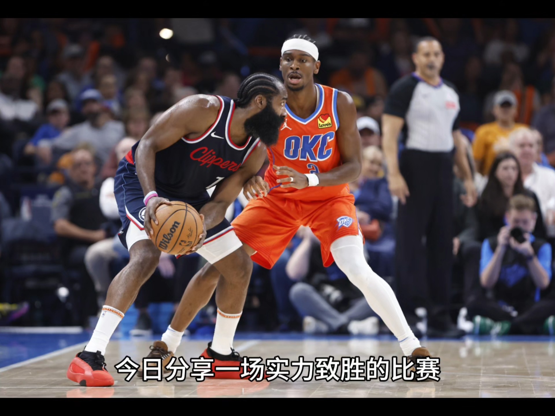 开云体育-快船未能逃脱失利，战术安排有待改进的简单介绍