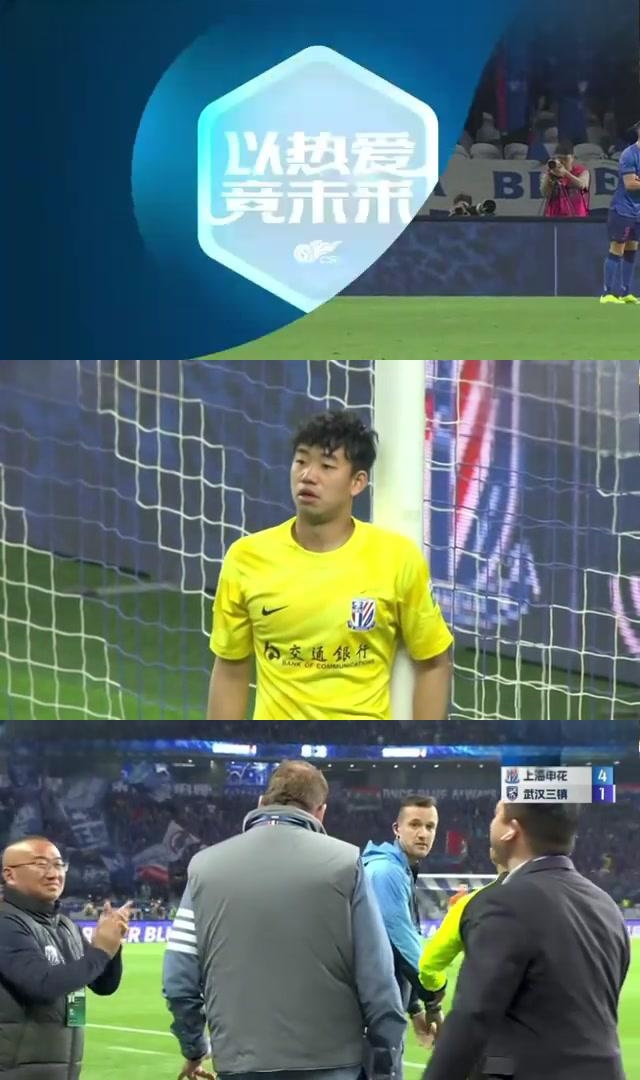 开云官网-上海申花新援发挥出色，助球队夺得连胜