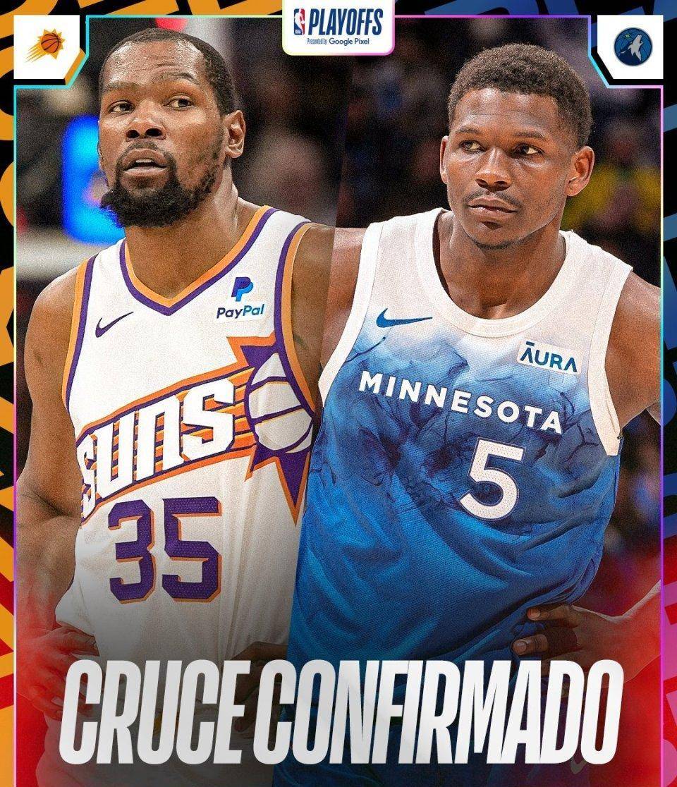 太阳队击败森林狼队,取得四连胜 太阳队击败森林狼队,取得四连胜