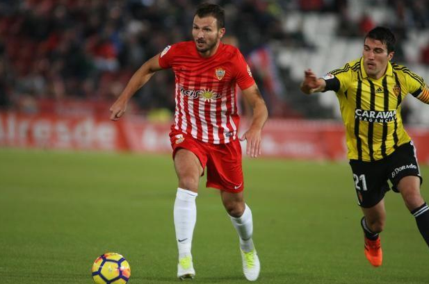 开云体育app-阿尔梅里亚意外负于对手，保级形势险象环生