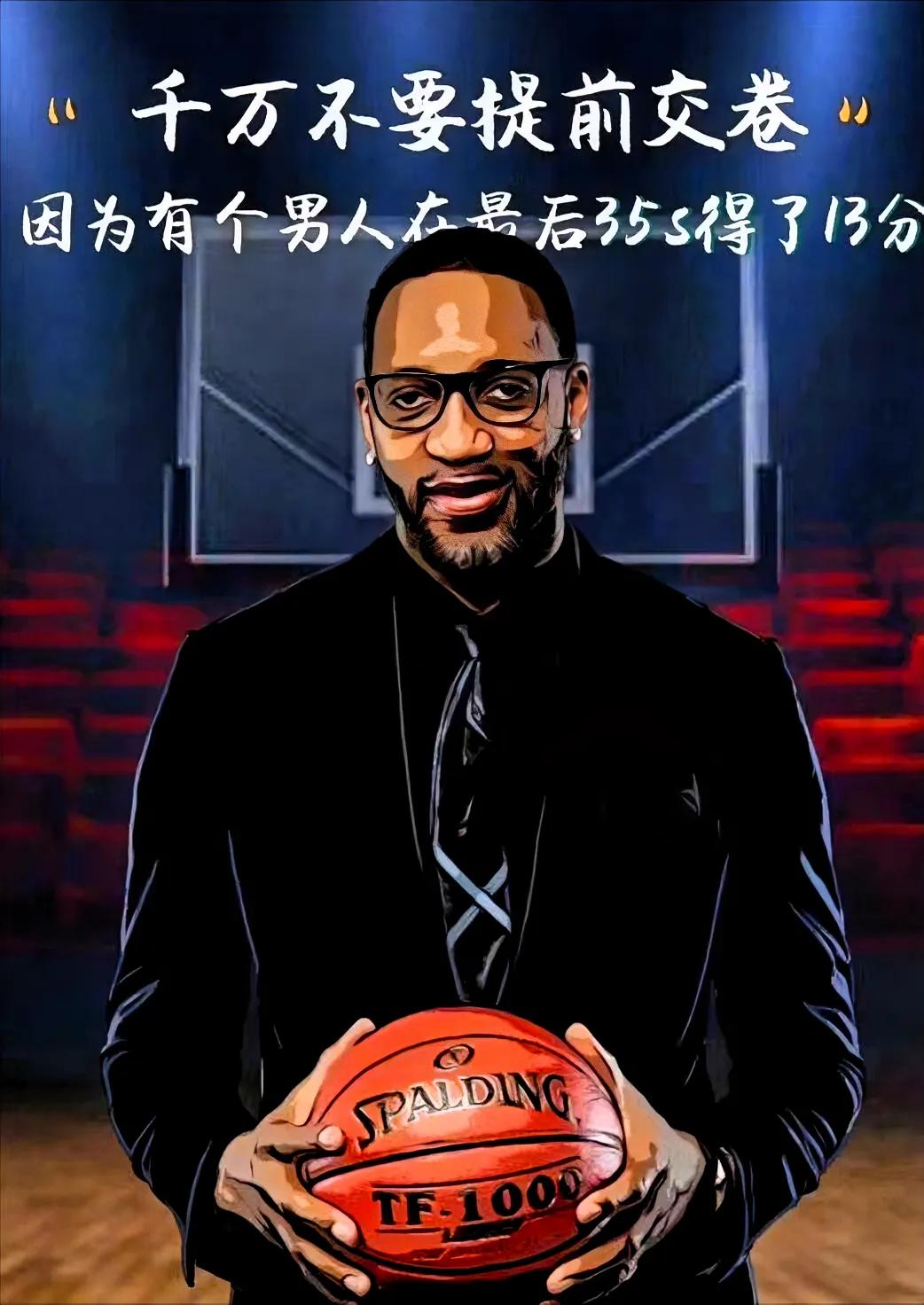 包含雷霆碾压奇才,浓眉爆发神勇的词条 包含雷霆碾压奇才,浓眉爆发神勇的词条