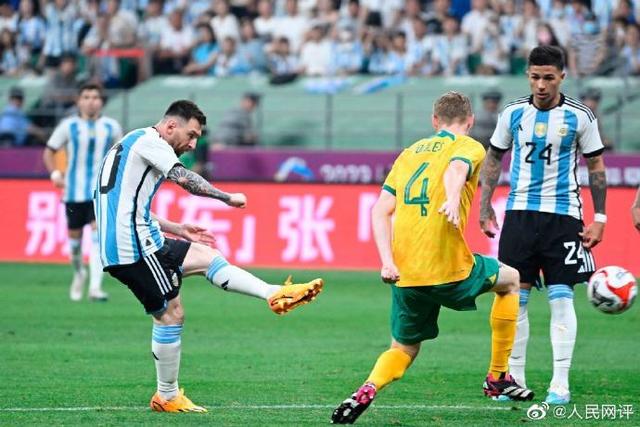 开云平台-东方球队在国际足球赛场的最新动向