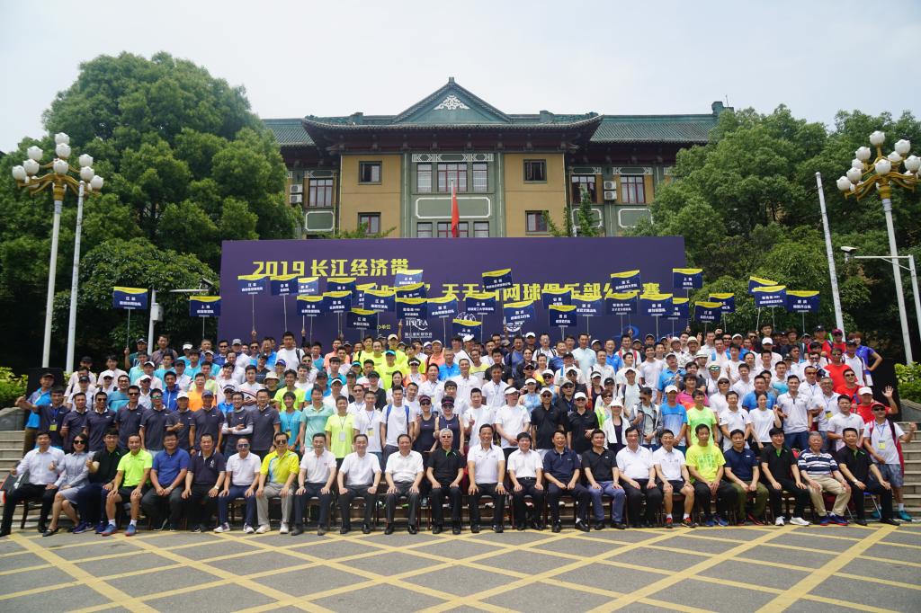 包含网球小组赛落幕，强队悉数晋级的词条