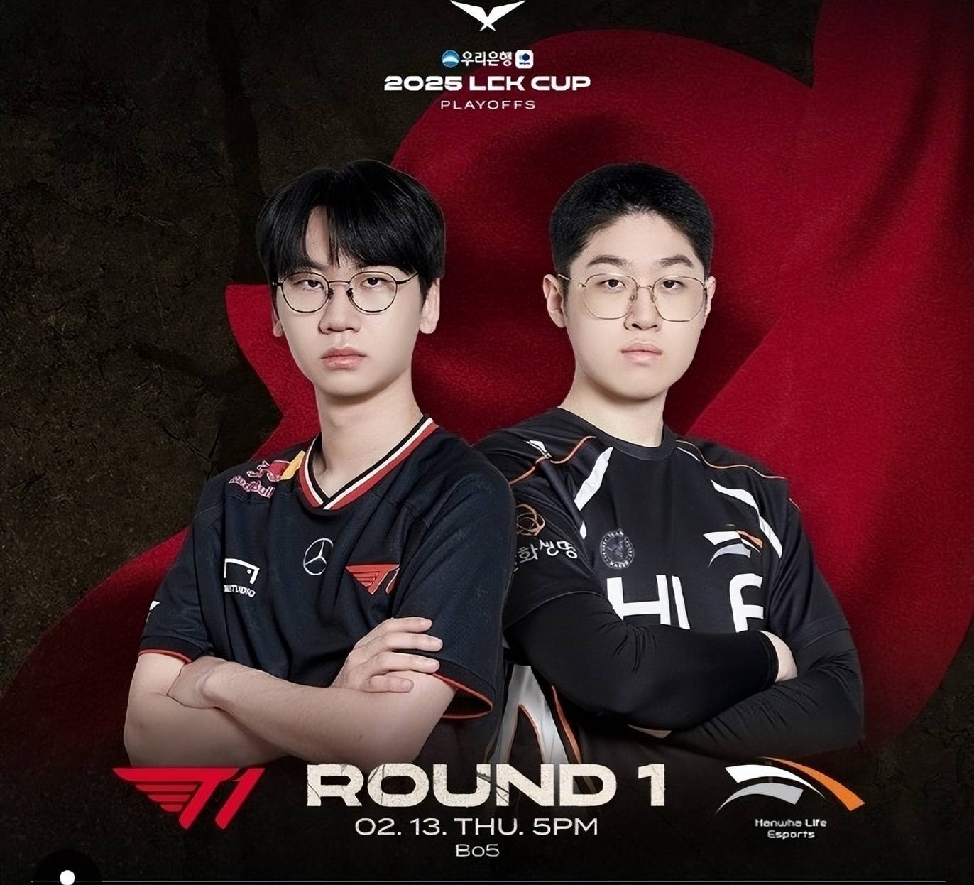 开云体育入口-S赛选手爆冷获胜，专家预测失准的简单介绍